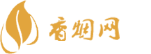 白红梅香烟货到付款